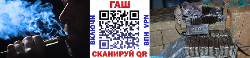 Как найти наркотики Очёр COCAIN  APVP  АМФЕТАМИН  Меф  Бошки Шишки 