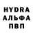 Амфетамин 98% Mike tif
