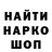 КЕТАМИН VHQ Magnolia I