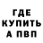 ТГК концентрат Blade V