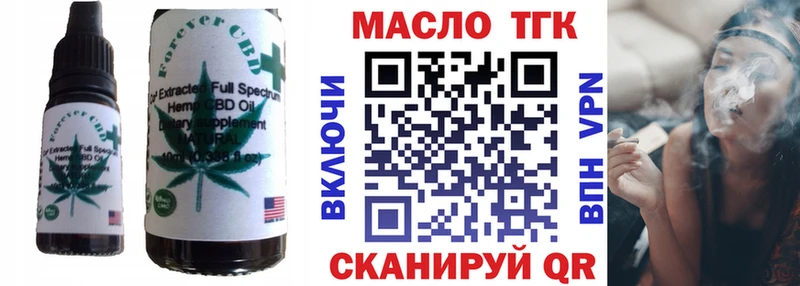 Canna-Cookies марихуана  купить наркотики цена  Очёр 
