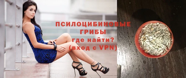 мескалин Аркадак