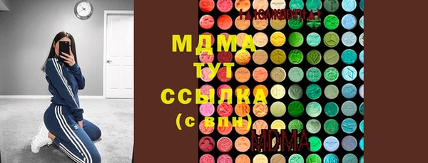 мескалин Аркадак