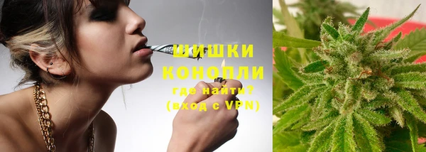 кокаин Армянск