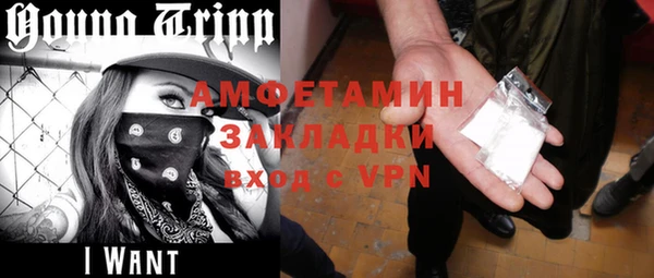 мескалин Аркадак