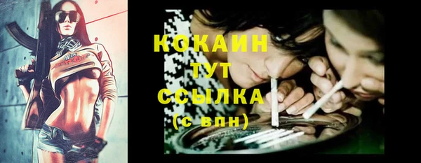 мескалин Аркадак