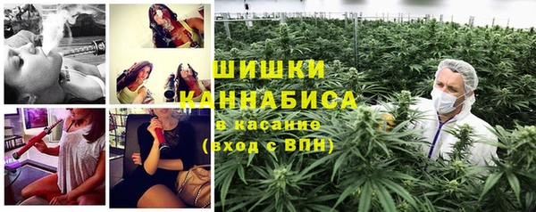 кокаин Армянск