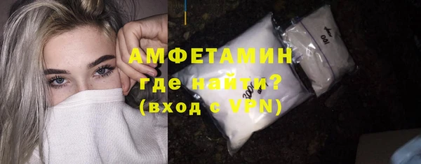 гидропоника Пролетарск