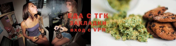 кокаин Армянск