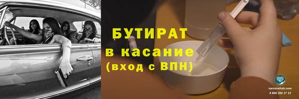 крисы Арсеньев