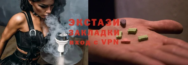 мескалин Аркадак