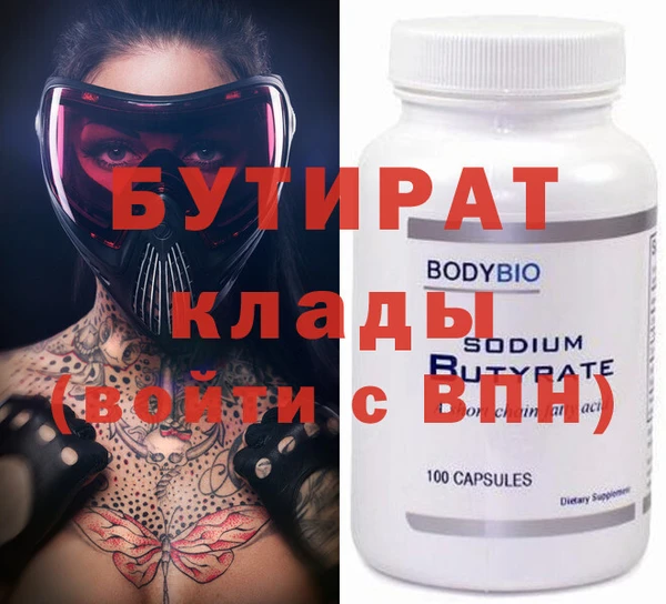 мескалин Аркадак