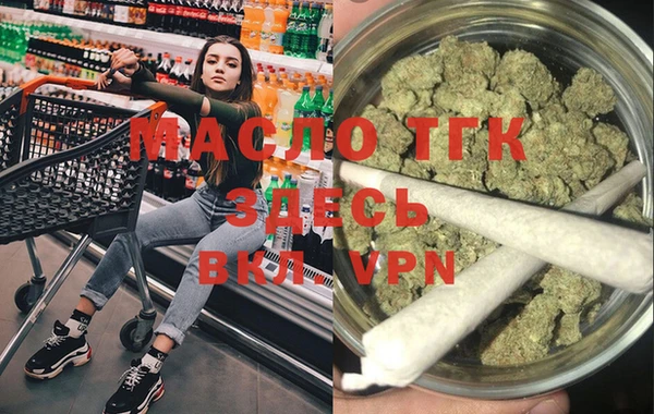 крисы Арсеньев