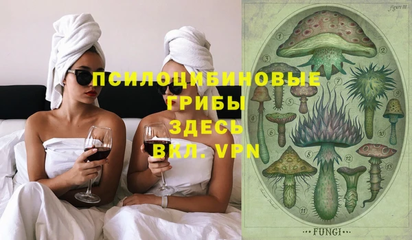 мескалин Аркадак