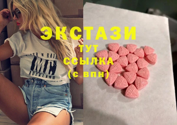 крисы Арсеньев