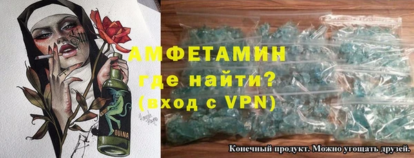 крисы Арсеньев