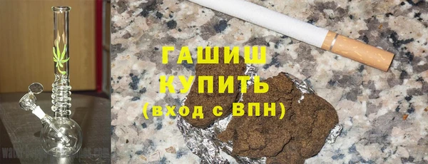 мескалин Аркадак