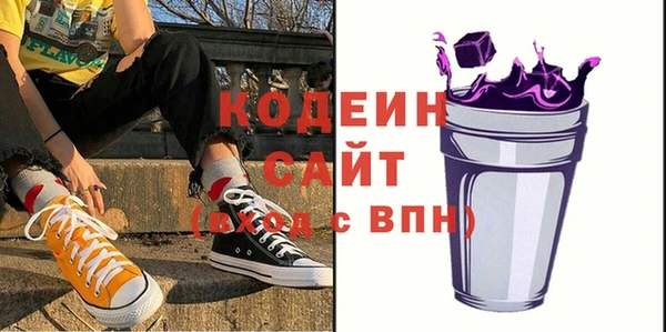 мескалин Аркадак