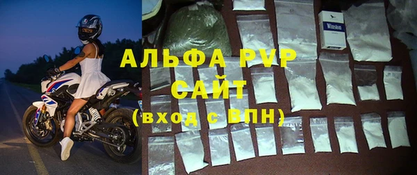 гидропоника Пролетарск