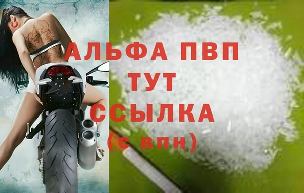 крисы Арсеньев
