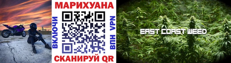 купить наркотики цена  Очёр  гидра зеркало  Марихуана семена 